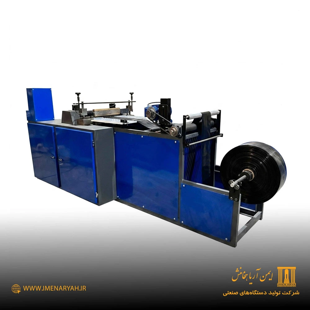 dastgahe-3kare دستگاه سه کاره پلاستیک