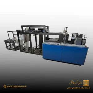 دستگاه دوخت دو طبقه نایلون