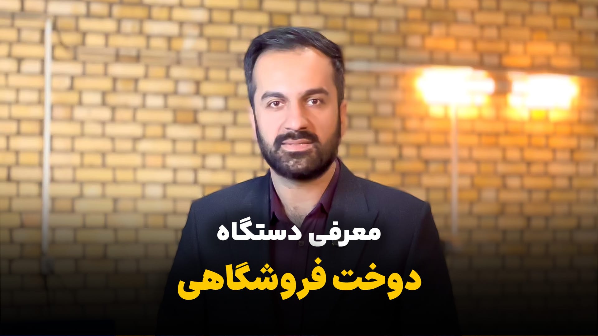  دستگاه دوخت دو طبقه چهار کشنده | دوخت و برش نایلون 