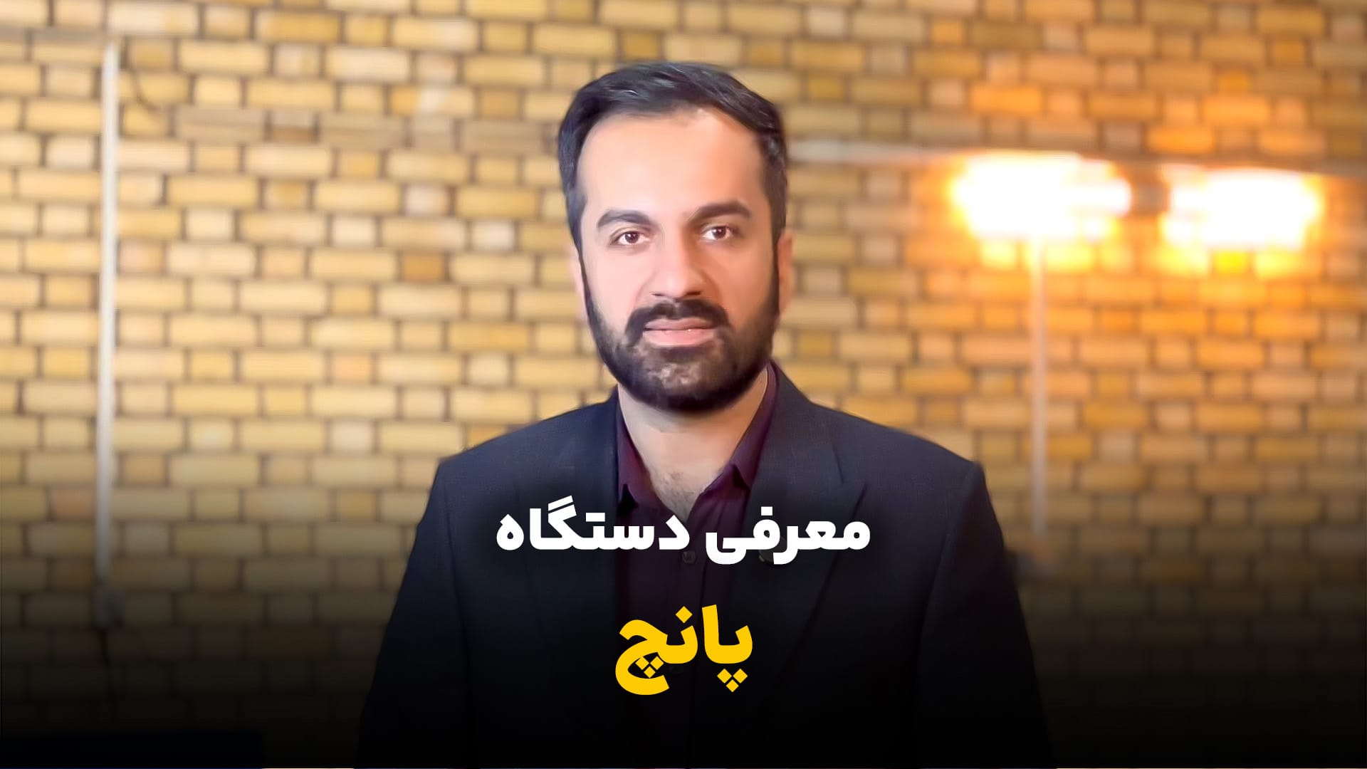  دستگاه پانچ: تولید نایلون و پلاستیک دسته‌دار با کیفیت و سرعت بالا 