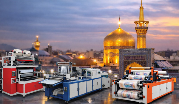 صفحه اصلی 37 دستگاه تولید پلاستیک در مشهد | راهنمای خرید، قیمت و راه اندازی خط تولید پلاستیک