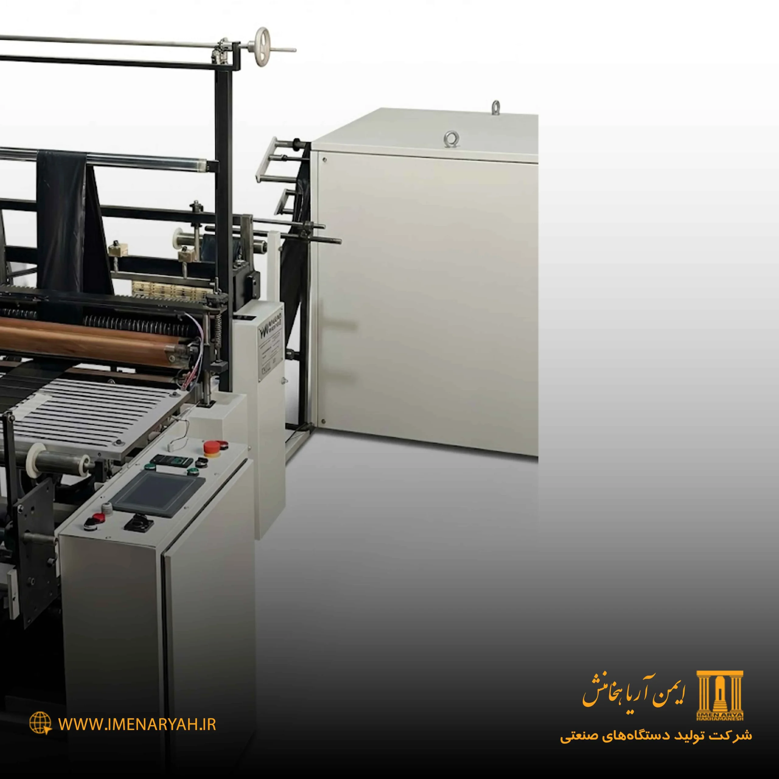 three-function-rotary-machine-1