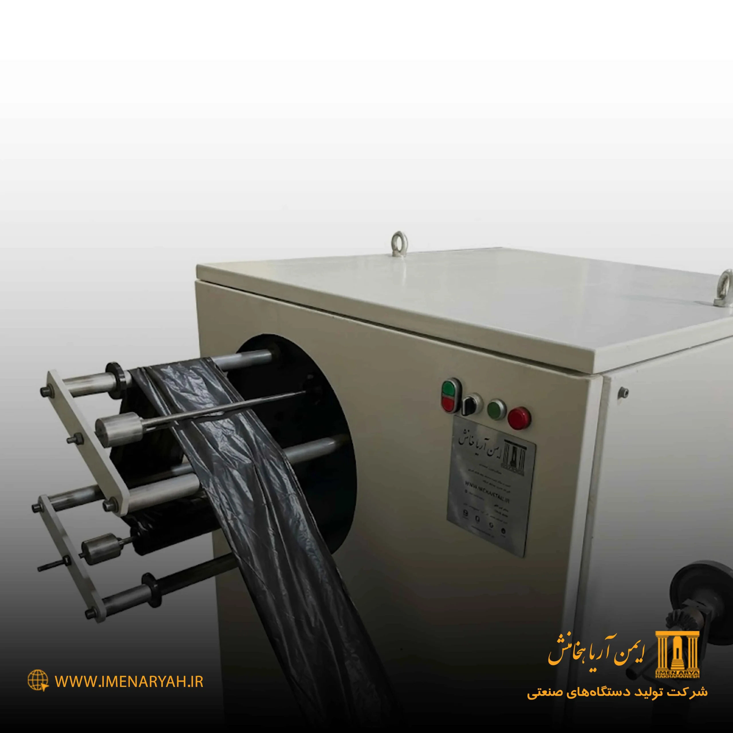 three-function-rotary-machine-2
