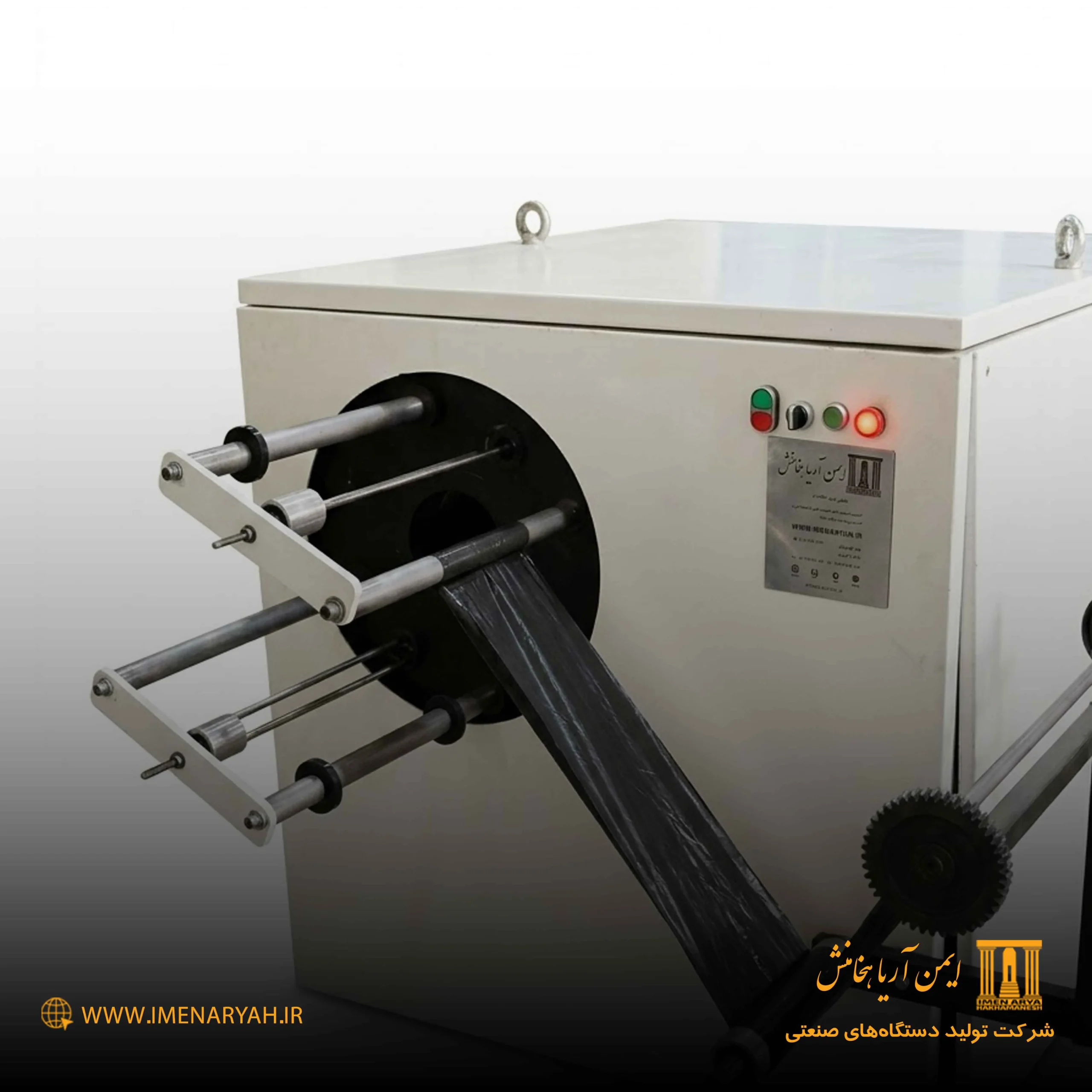 three-function-rotary-machine-3